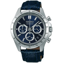 Load image into Gallery viewer, SEIKO -  | SK14
