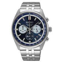 Load image into Gallery viewer, SEIKO -  | SK3
