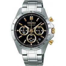 Load image into Gallery viewer, SEIKO -  | SK21
